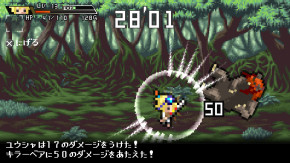 Screenshot de Half Minute Hero