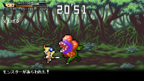 Screenshot de Half Minute Hero