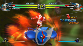 Screenshot de Tatsunoko vs Capcom