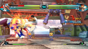 Screenshot de Tatsunoko vs Capcom