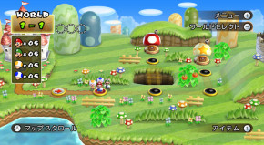 Screenshot de New Super Mario Bros. Wii