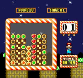 Screenshot de Yoshi's Cookie