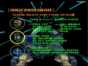 Screenshot de R-Type III: The Third Lightning