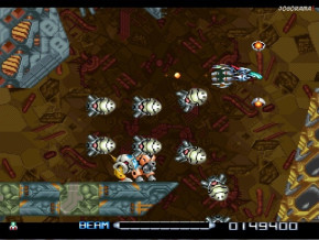 Screenshot de R-Type III: The Third Lightning