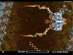 Screenshot de R-Type III: The Third Lightning