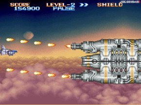 Screenshot de Earth Defense Force