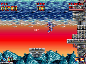 Screenshot de Super Turrican