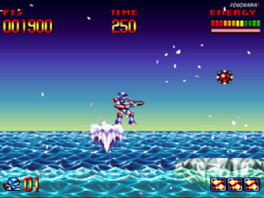 Screenshot de Super Turrican