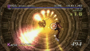 Screenshot de Sin and Punishment: Star Successor