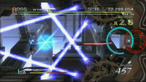 Screenshot de Sin and Punishment: Star Successor