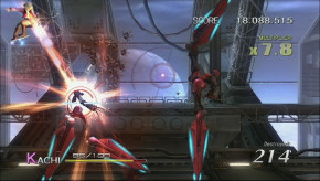 Screenshot de Sin and Punishment: Star Successor