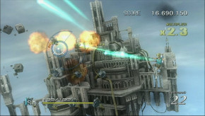 Screenshot de Sin and Punishment: Star Successor
