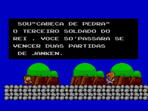 Screenshot de Alex Kidd in Miracle World