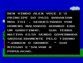 Screenshot de Alex Kidd in Miracle World