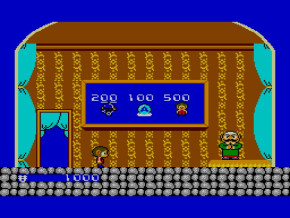 Screenshot de Alex Kidd in Miracle World