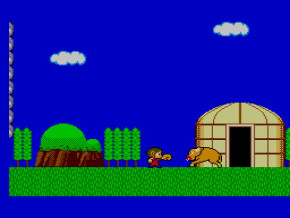 Screenshot de Alex Kidd in Miracle World