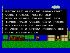 Screenshot de Alex Kidd in Miracle World