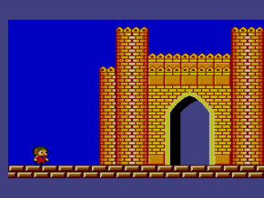 Screenshot de Alex Kidd in Miracle World