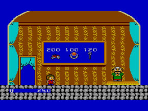 Screenshot de Alex Kidd in Miracle World