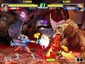 Screenshot de Capcom Fighting Evolution
