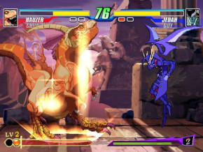 Screenshot de Capcom Fighting Evolution