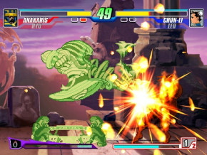 Screenshot de Capcom Fighting Evolution