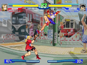 Screenshot de Capcom Fighting Evolution
