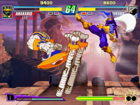 Screenshot de Capcom Fighting Evolution