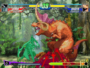 Screenshot de Capcom Fighting Evolution
