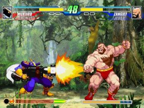 Screenshot de Capcom Fighting Evolution