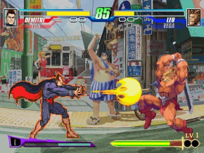 Screenshot de Capcom Fighting Evolution