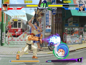 Screenshot de Capcom Fighting Evolution