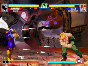 Screenshot de Capcom Fighting Evolution