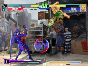 Screenshot de Capcom Fighting Evolution