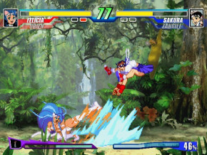 Screenshot de Capcom Fighting Evolution
