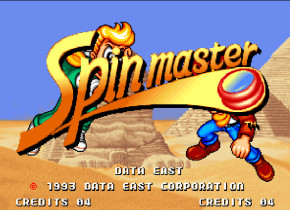 Screenshot de SpinMaster