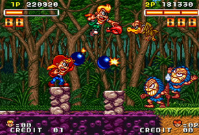 Screenshot de SpinMaster