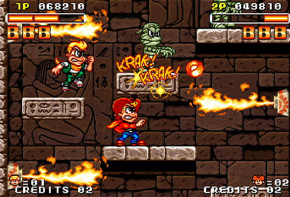 Screenshot de SpinMaster