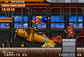 Screenshot de SpinMaster