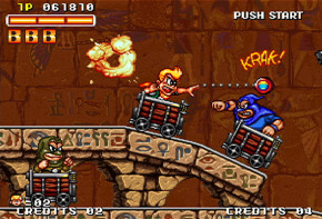 Screenshot de SpinMaster