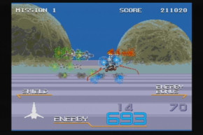 Screenshot de Galaxy Force II