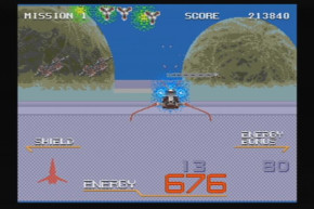 Screenshot de Galaxy Force II