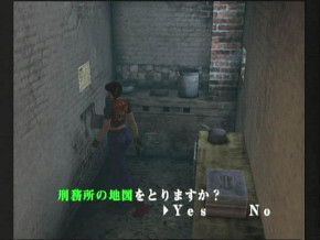 Screenshot de Resident Evil: Code Veronica X