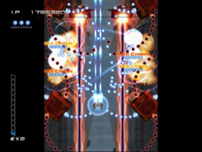 Screenshot de Ikaruga