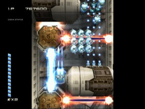 Screenshot de Ikaruga