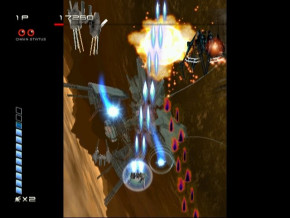 Screenshot de Ikaruga