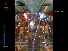 Screenshot de Ikaruga