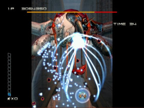 Screenshot de Ikaruga