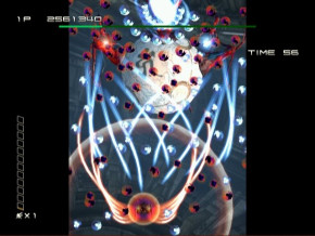 Screenshot de Ikaruga