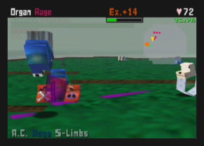 Screenshot de Cubivore